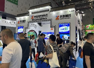 苏州利发国际app制药携多款新品亮相上海药交会，展位现场人气爆棚！